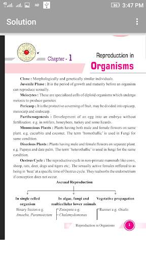 CLASS 12 BIO NOTES स्क्रीनशॉट 5