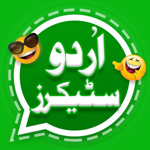 Urdu sticker for Whatsapp icon