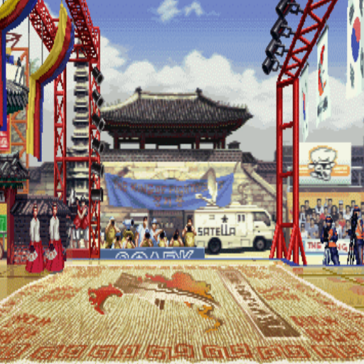 Arcade 97 icon