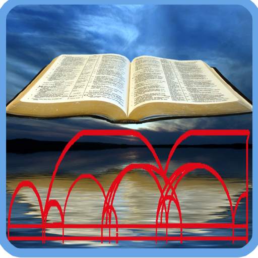 Free Bible Study - God's Plan, Text & Audio 4.7