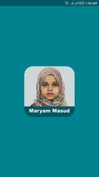 Maryam Masud Quran Offline MP3 screenshot 1