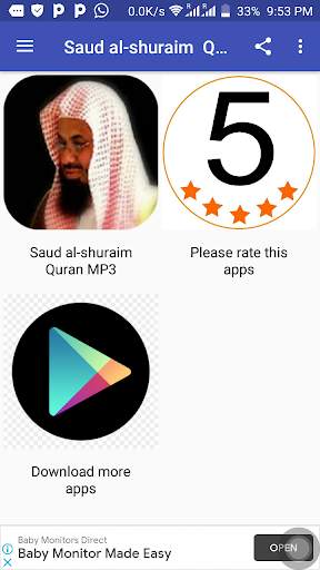 Saud al-shuraim Quran MP3 screenshot 2