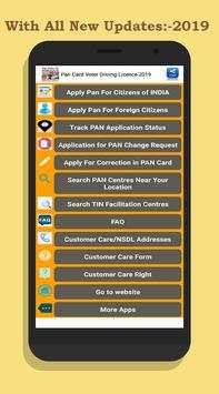 Pan Card Voter Driving Licence-2019 screenshot 3