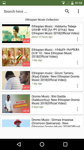 Amharic Music Videos screenshot 6