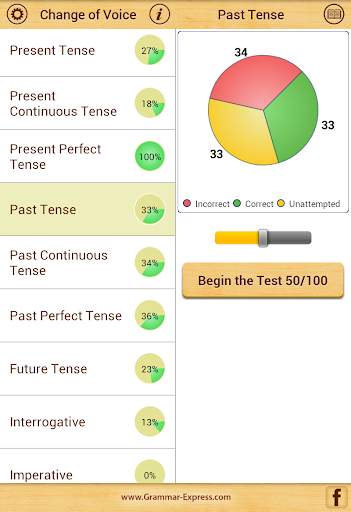 Grammar : Change of Voice Lite screenshot 9