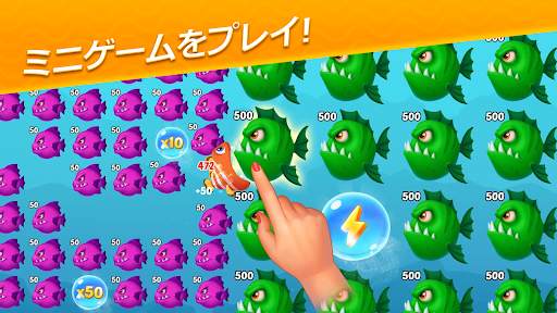フィッシュダム(Fishdom) screenshot 3