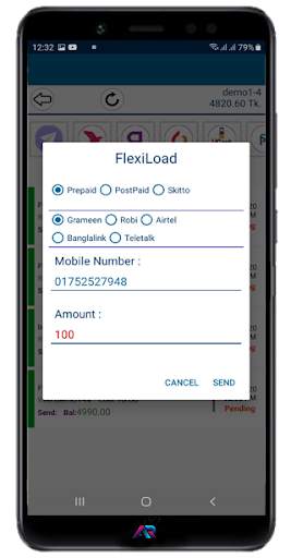 Soft Recharge screenshot 7