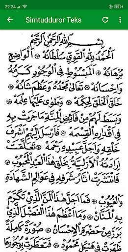 Maulid Simtudduror MP3 Offline screenshot 3