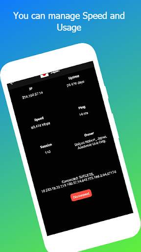 Secure VPN screenshot 4