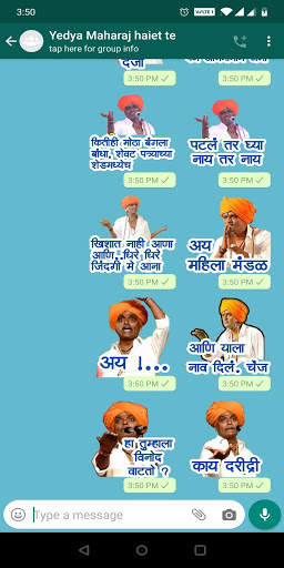 Marathi Indurikar Stickers offline all in one screenshot 5