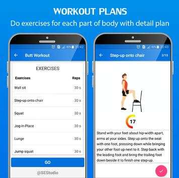 Home Workouts screenshot 3