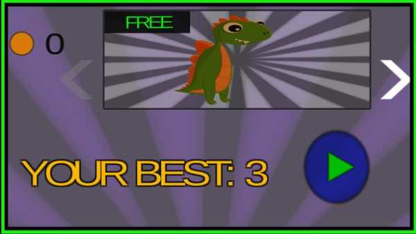 Free Dragon Hills. screenshot 2