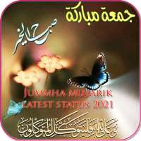 Jumma Mubarak Images Status & Dpz 2021 logo