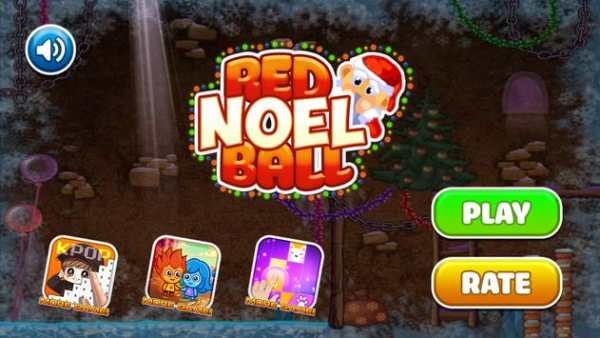 Red Candy Ball : Santa Reward Cut The Rope screenshot 6