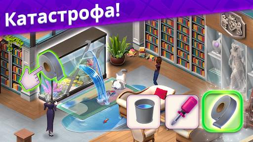 Роман в пасьянсах: Ava's Manor скриншот 3