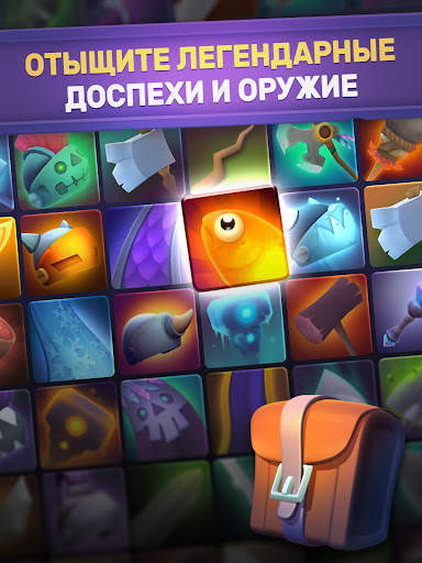 Nonstop Knight - Оффлайн РПГ скриншот 9