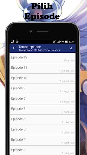 Anime Subtitle Indonesia screenshot 6
