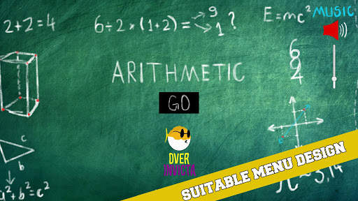 Arithmetic screenshot 1