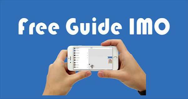 Guide free video for imo screenshot 2
