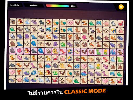 Onet Animal: Tile Match Puzzle screenshot 15