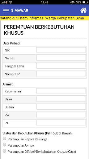 SIMAWAR screenshot 6