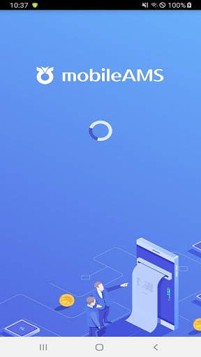농협자산관리회사 MobileAMS screenshot 1
