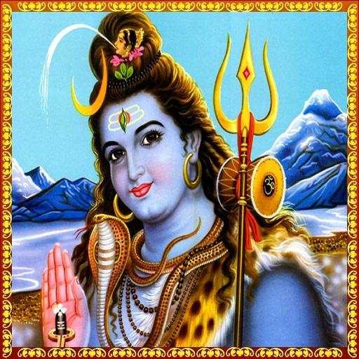 Shiva Songs 3.0