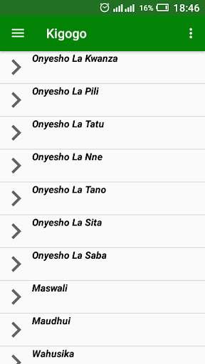 Mwongozo Wa Kigogo Offline screenshot 1
