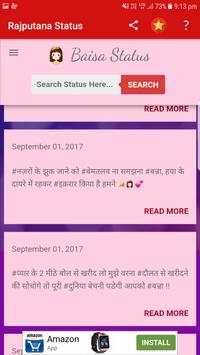 Rajputana Status screenshot 7