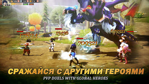 Kung Fu Legend: Грядет война screenshot 4