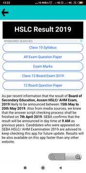 HSLC Results 2019 screenshot 8