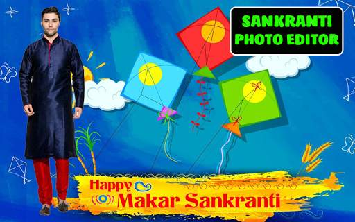 Makara Sankranti 2021 Photo Frames screenshot 4