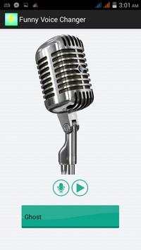 Funny Voice Changer screenshot 2