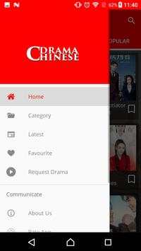 Chinese Drama 2 تصوير الشاشة