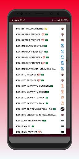 Rj Special Vpn screenshot 5