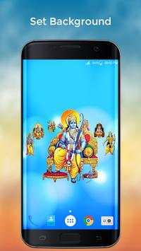 4D Shri Ram Live Wallpaper screenshot 4