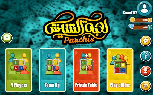 شيش - Parchis screenshot 1