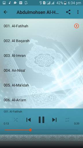 Abdulmohsen Al-Harthy Full Quran MP3 Offline screenshot 2