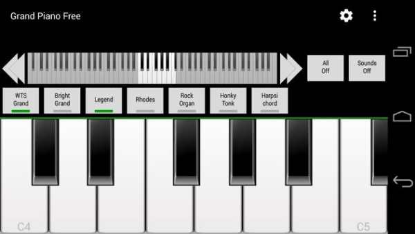 Grand Piano Free screenshot 1