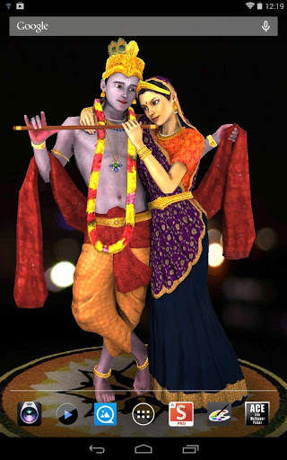 3D Radha Krishna Live Wallpaper screenshot 8