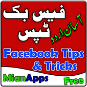 Tips and Tricks for Facebook Social Media Tips icon