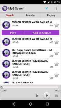 MP3 Download and Play screenshot 2