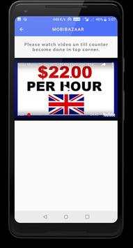 MobiBazaar- Earn Unlimited Pocket Money स्क्रीनशॉट 5