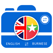 Burmese Camera &amp; Voice Translator icon