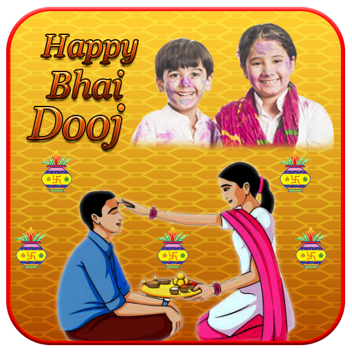 Bhai Dooj Photo Frames icon