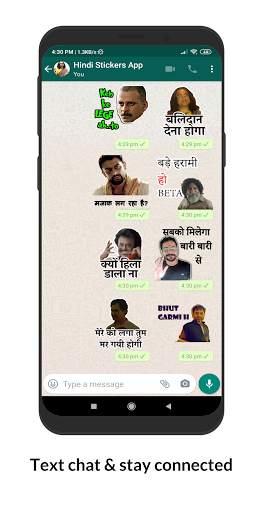 Hindi Sticker: Text WAStickers screenshot 8