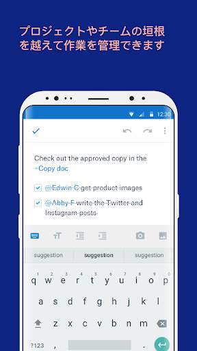 Dropbox Paper screenshot 2