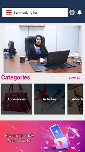 Aryana - اريانا screenshot 3
