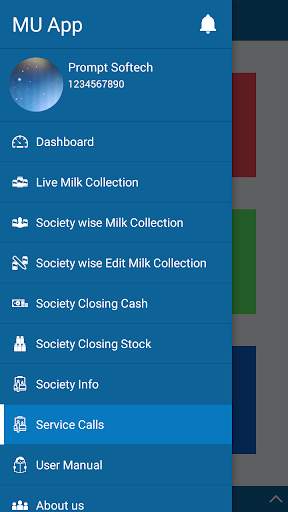 Amul Milk Union App screenshot 3