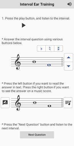 Music Interval App (Ear Training, Sight Singing) screenshot 3